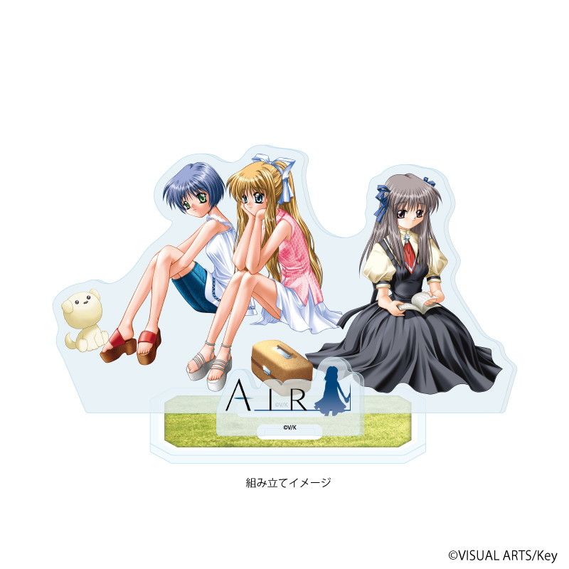 AIR エアー　神尾観鈴　京アニフェス　アクリルスタンド AIR 京アニフェス アクリルスタンド〈神尾観鈴〉 十六夜 瑠菜 on