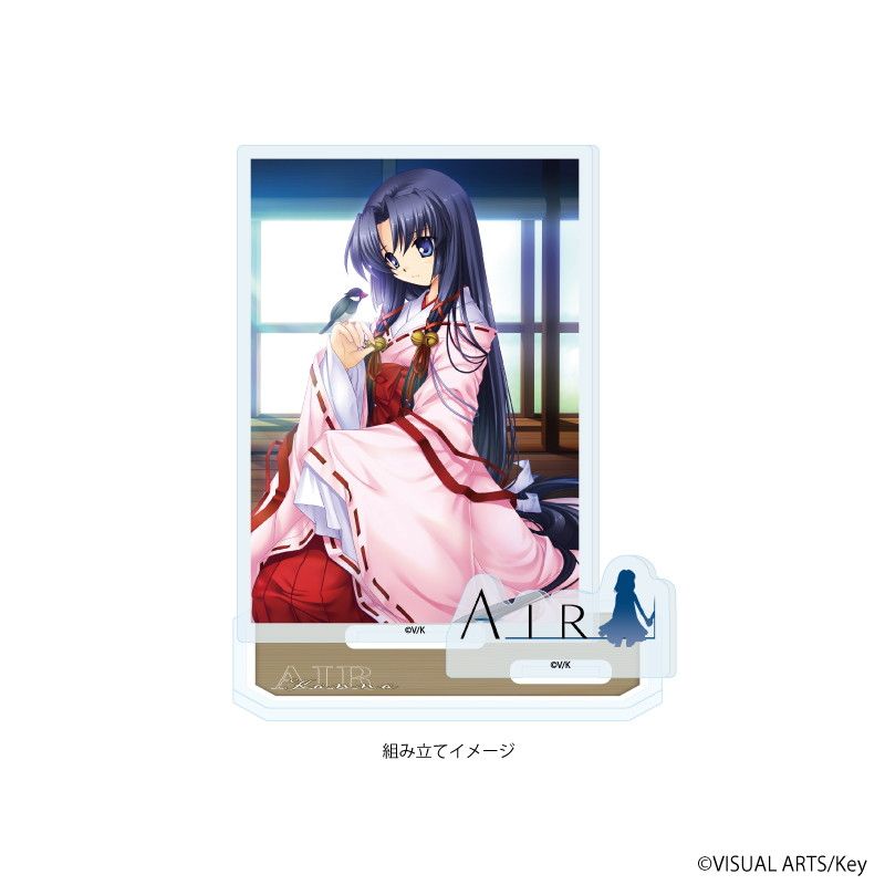 アクリルスタンドプレート「AIR」04/神奈備命(公式イラスト)