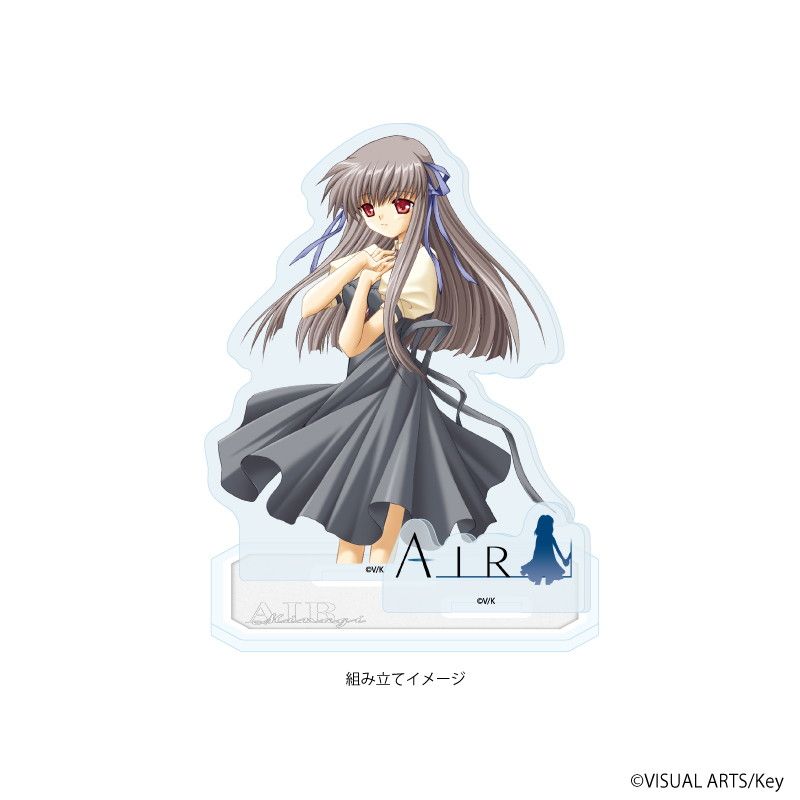 アクリルスタンドプレート「AIR」03/遠野美凪(公式イラスト)
