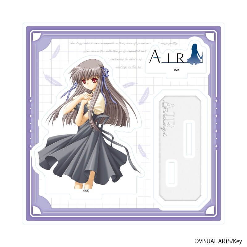アクリルスタンドプレート「AIR」03/遠野美凪(公式イラスト)