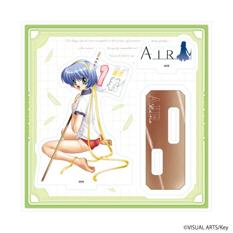 アクリルスタンドプレート「AIR」02/霧島佳乃(公式イラスト)