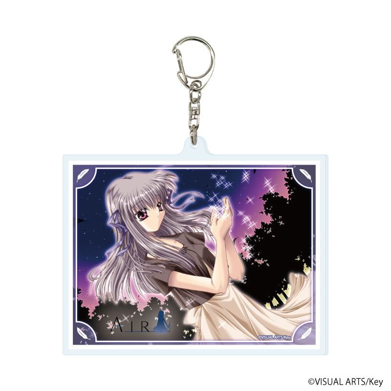 デカアクリルキーホルダー「AIR」03/遠野美凪(場面写イラスト)