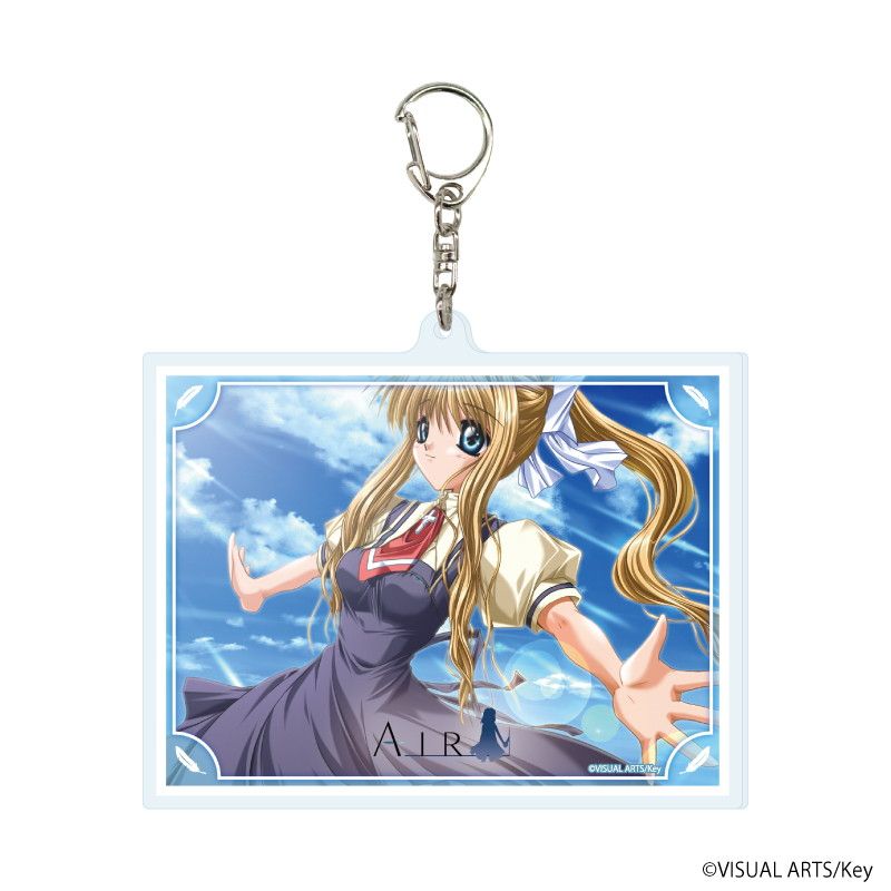 デカアクリルキーホルダー「AIR」01/神尾観鈴(場面写イラスト