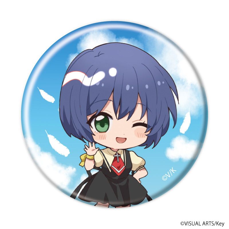 缶バッジ「AIR」02/コンプリートBOX(全8種)(ミニキャライラスト)