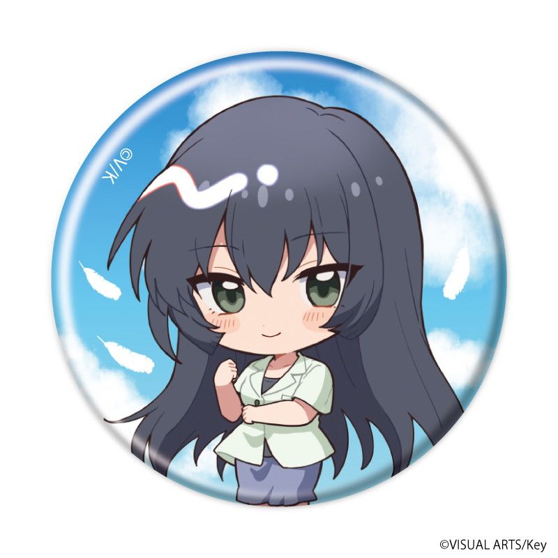 缶バッジ「AIR」02/コンプリートBOX(全8種)(ミニキャライラスト)