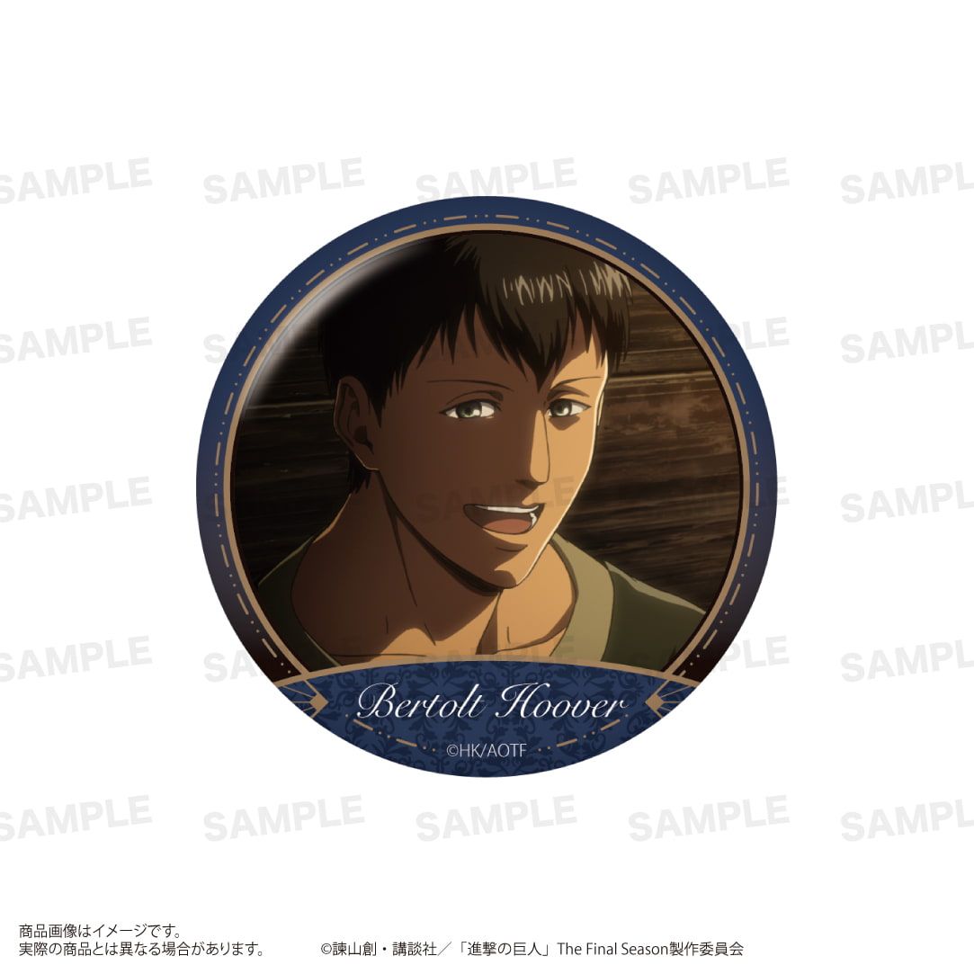 進撃の巨人 くじ引き堂 缶バッジ ベルトルト ライナー 進撃の巨人】ライナー＆ベルトルト 缶バッジセット 巨人中学校