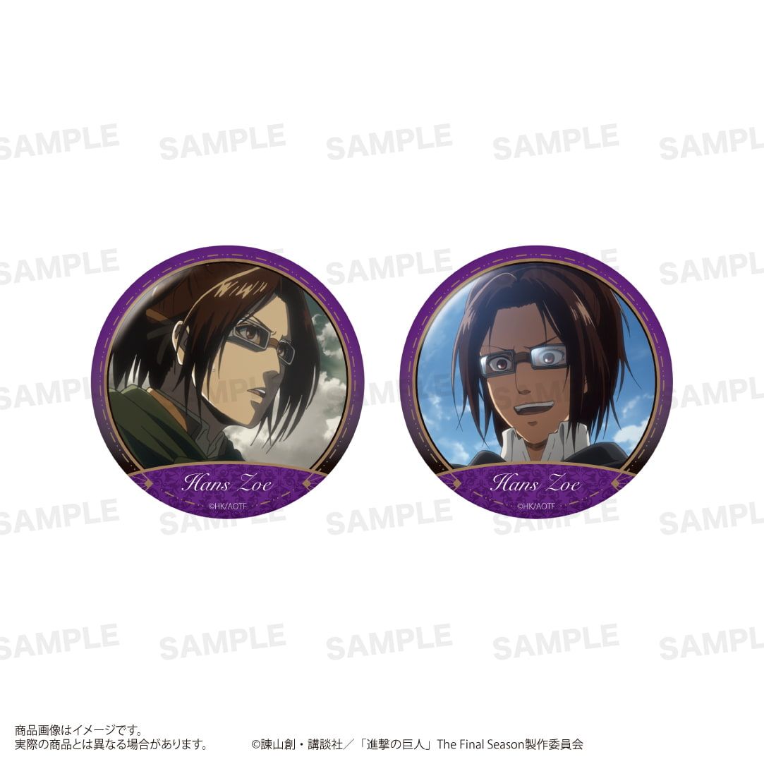 【進撃の巨人】ハンジ ムービック 缶バッジセット (ハンジ単品) TVアニメ『進撃の巨人』缶バッジセット ハンジ｜アニメ