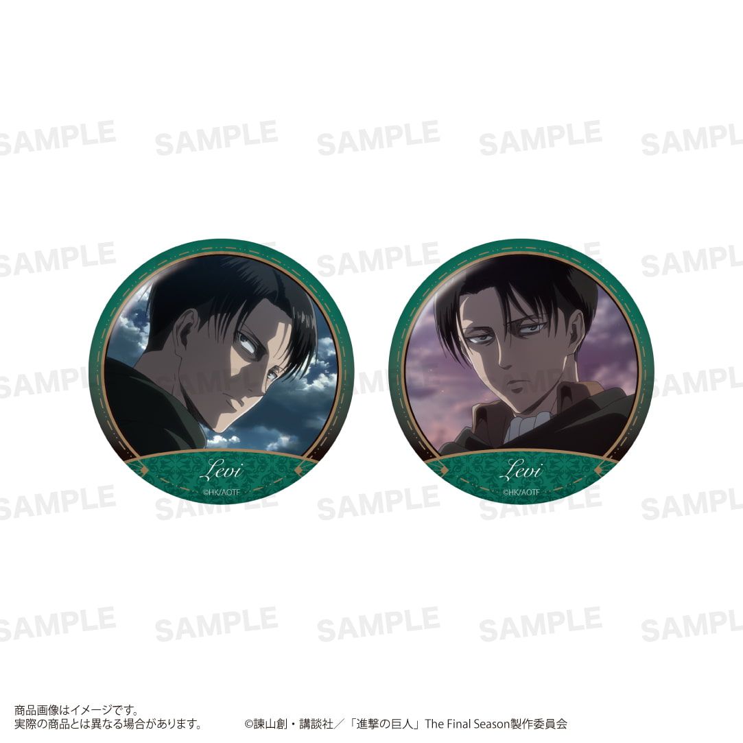 TVアニメ『進撃の巨人』缶バッジセット リヴァイ