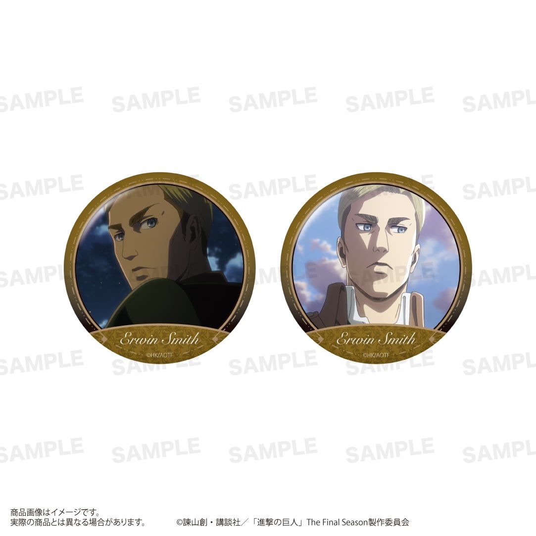 進撃の巨人 エルヴィン グッズ セット TVアニメ『進撃の巨人』缶バッジセット エルヴィン｜アニメ