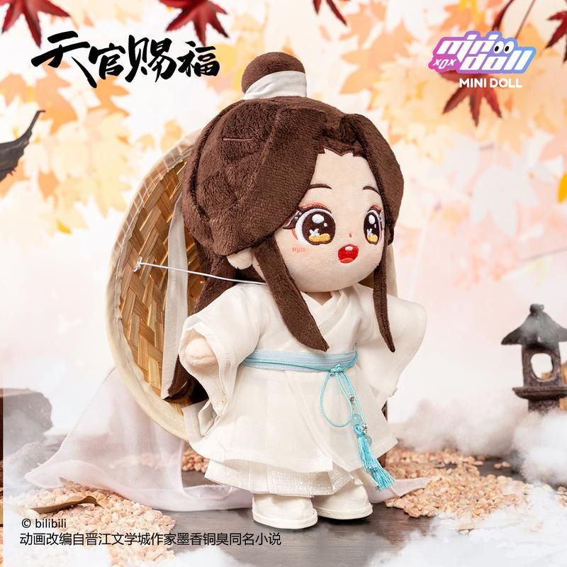 天官賜福 磁力賞 銀蝶入夢　A賞　謝憐　ぬいぐるみ 天官賜福 磁力賞 銀蝶入夢 A賞 謝憐 ぬいぐるみ - メルカリ