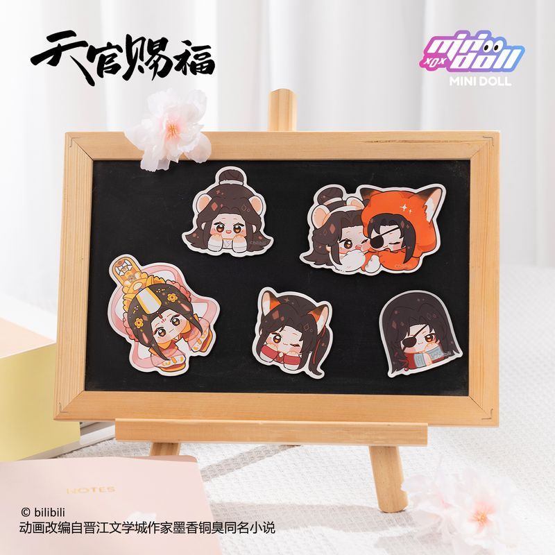 天官赐福 グッズセット Amazon.co.jp: 天官賜福 祝祭日シリーズ グッズ 公式 フィギュア