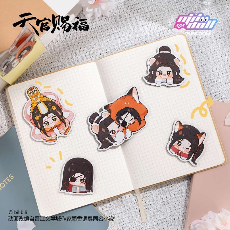 激レア　天官賜福 非売品　グッズセット 天官賜福アニメ BEMOE 時空漫歩シリーズグッズ【お取り寄せ・日本から