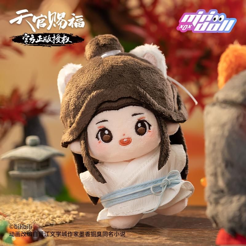 天官賜福　tgcf minidoll ぬいぐるみ　謝憐　三郎 minidoll製 天官賜福 グッズ ぬいぐるみ 謝憐 三郎 花城