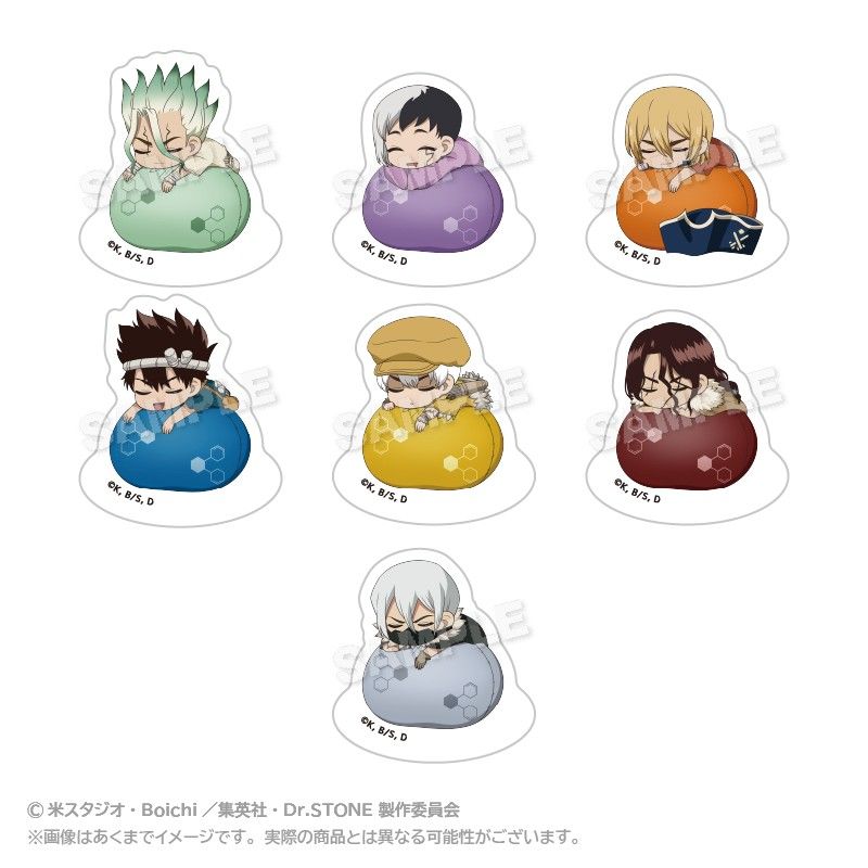 Dr.STONE トレーディングゆらゆらふわみんアクリルマスコット