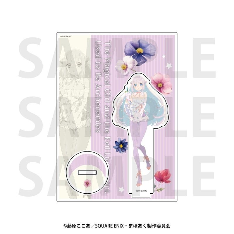 かつて魔法少女と悪は敵対していた。 アクリルスタンド 深森白夜