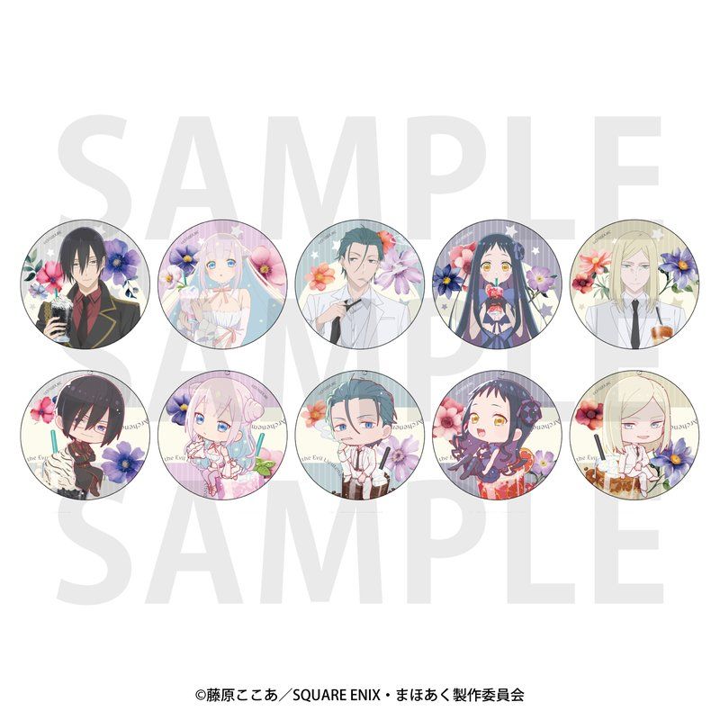 かつて魔法少女と悪は敵対していた。 まほあく　缶バッジ セット 単品】TVアニメ『かつて魔法少女と悪は敵対していた