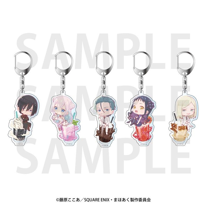 かつて魔法少女と悪は敵対していた。 トレーディングミニキャラアクリルキーホルダー