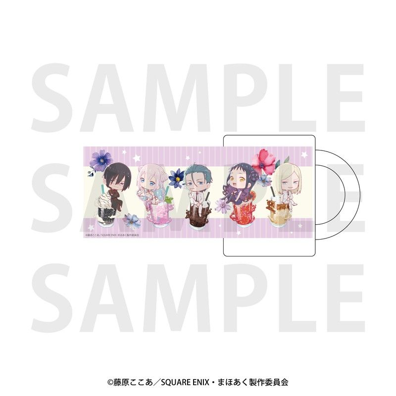 かつて魔法少女と悪は敵対していた。 マグカップ