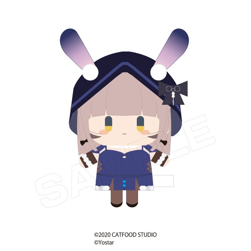 雀魂 マスコットキーホルダー カーヴィ