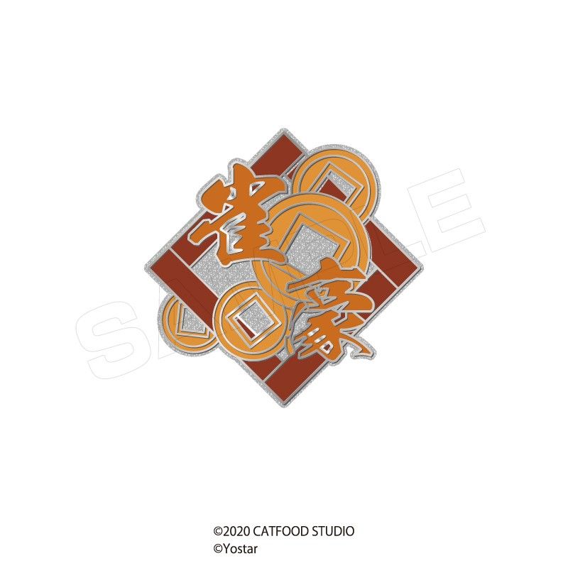 雀魂 段位ロゴピンズ 雀豪