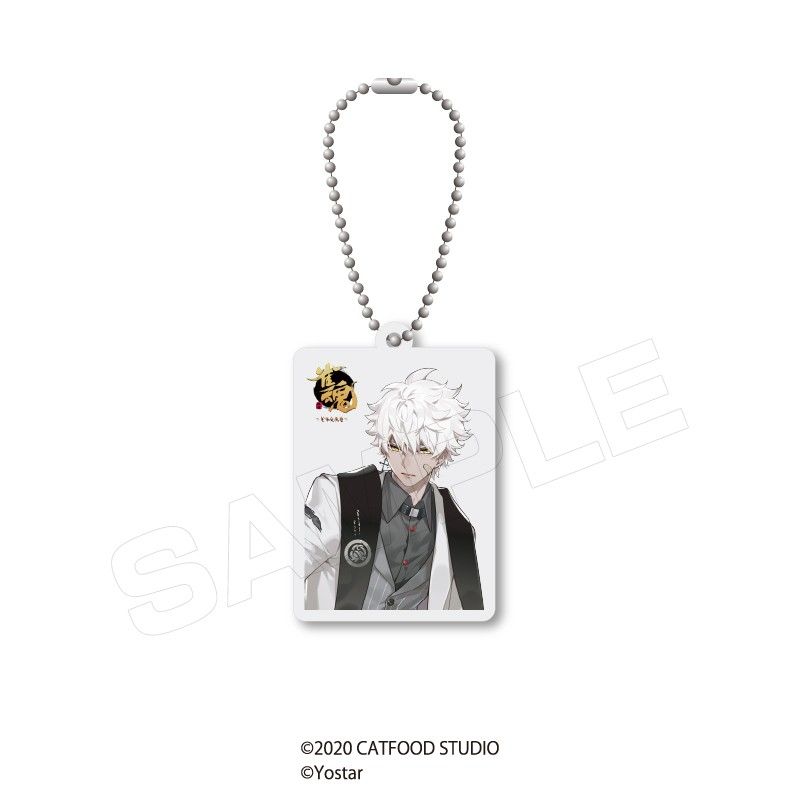 雀魂 立体ラバーキーホルダー A-37