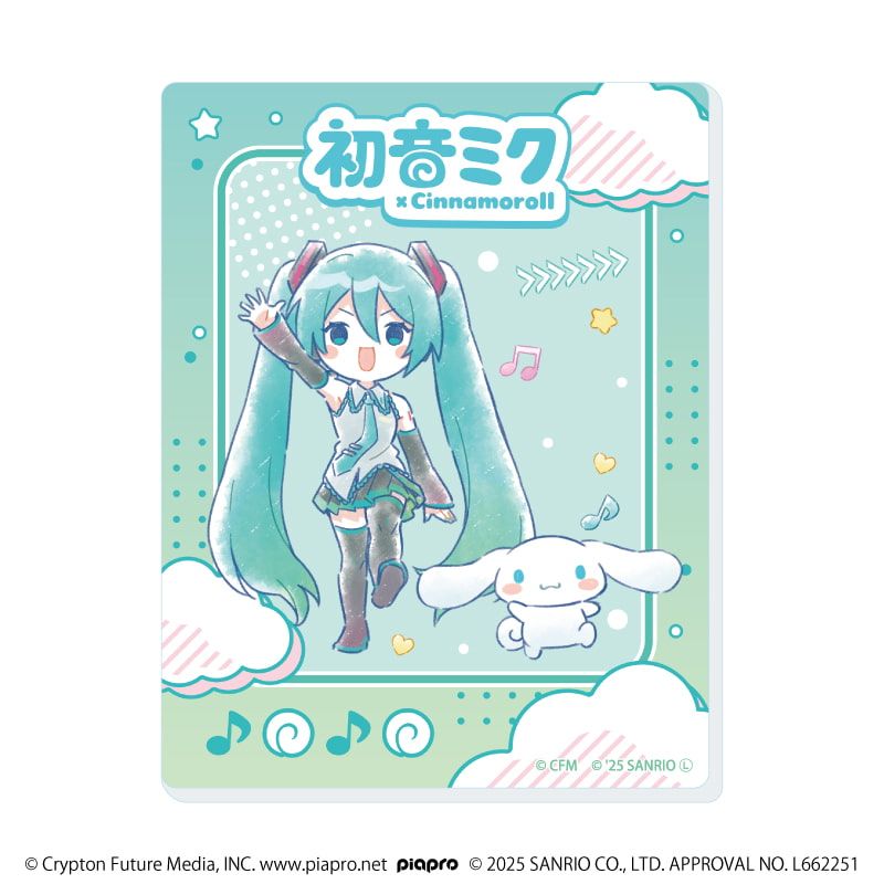 アクリルカード「初音ミク×シナモロール」03/コンプリートセット(全9種)(コラボイラスト)