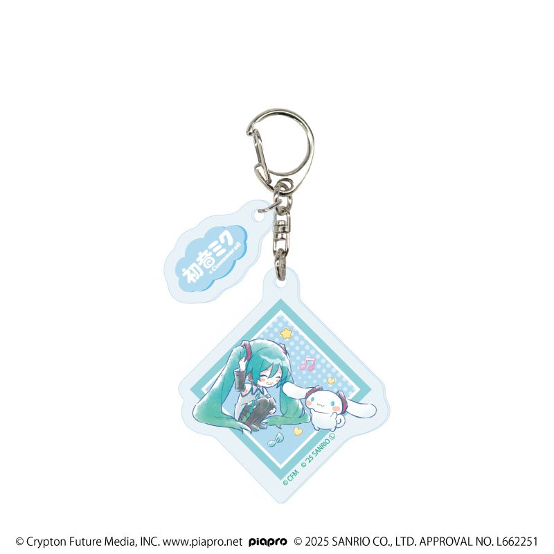 パーツ付きアクリルキーホルダー「初音ミク×シナモロール」03/コンプリートセット(全9種)(コラボイラスト)