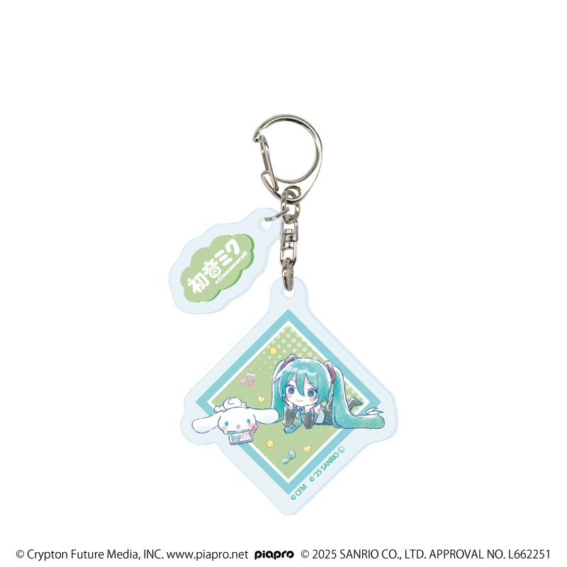 パーツ付きアクリルキーホルダー「初音ミク×シナモロール」03/コンプリートセット(全9種)(コラボイラスト)