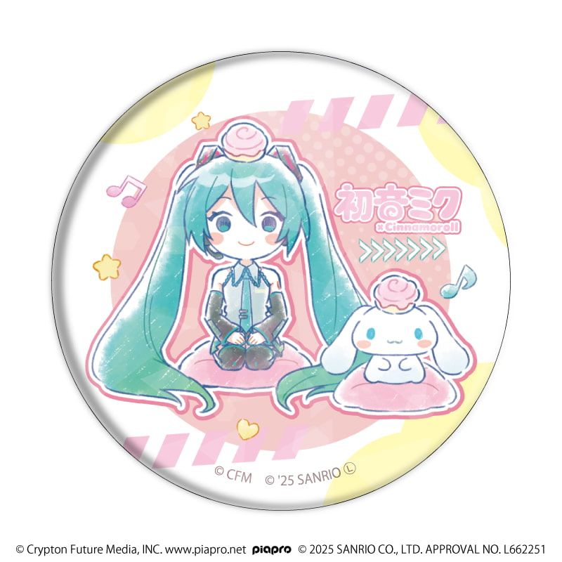 ホログラム缶バッジ(57mm)「初音ミク×シナモロール」02/コンプリートセット(全9種)(コラボイラスト)