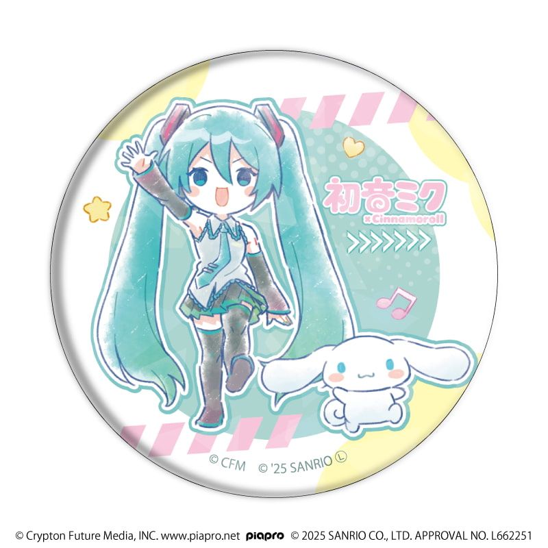 ホログラム缶バッジ(57mm)「初音ミク×シナモロール」02/コンプリートセット(全9種)(コラボイラスト)