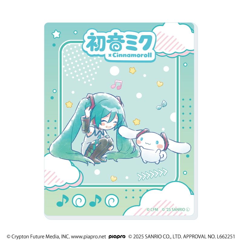 アクリルカード「初音ミク×シナモロール」03/ブラインド(9種)(コラボイラスト)