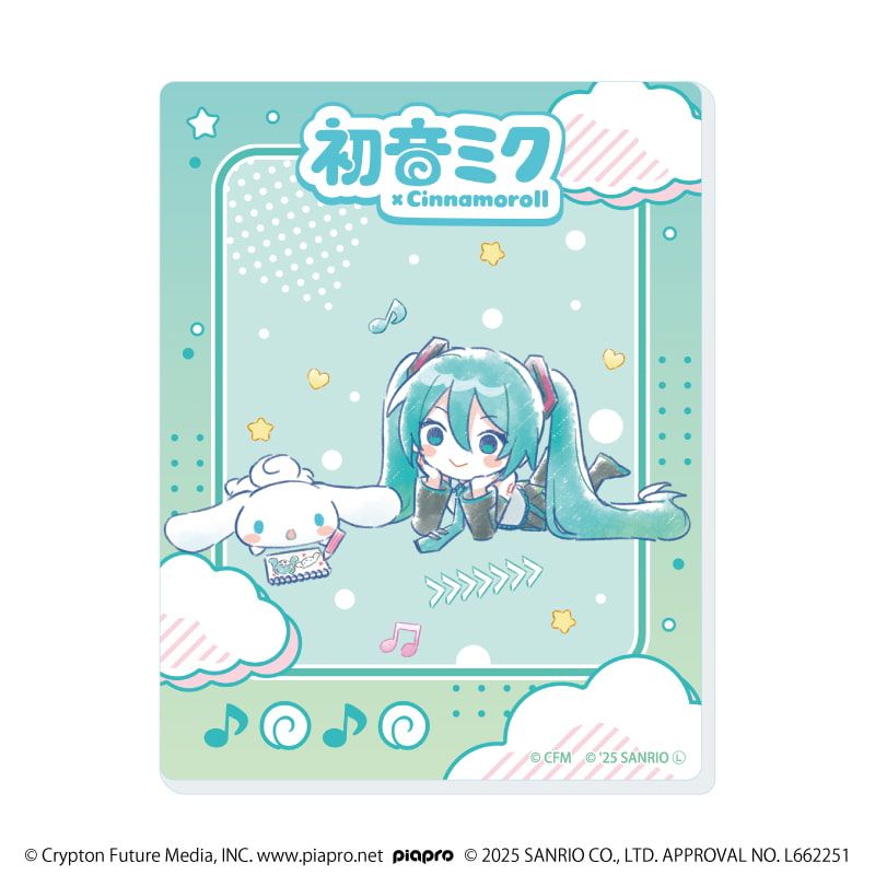 アクリルカード「初音ミク×シナモロール」03/ブラインド(9種)(コラボイラスト)