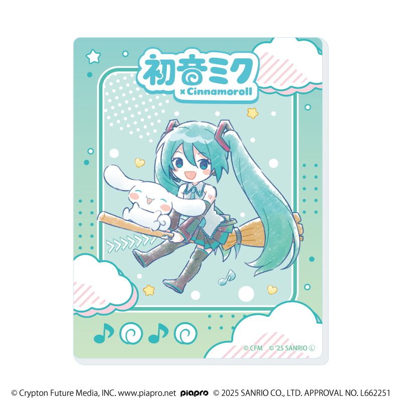 アクリルカード「初音ミク×シナモロール」03/ブラインド(9種)(コラボイラスト)