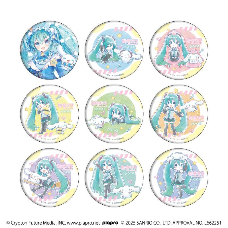 ホログラム缶バッジ(57mm)「初音ミク×シナモロール」02