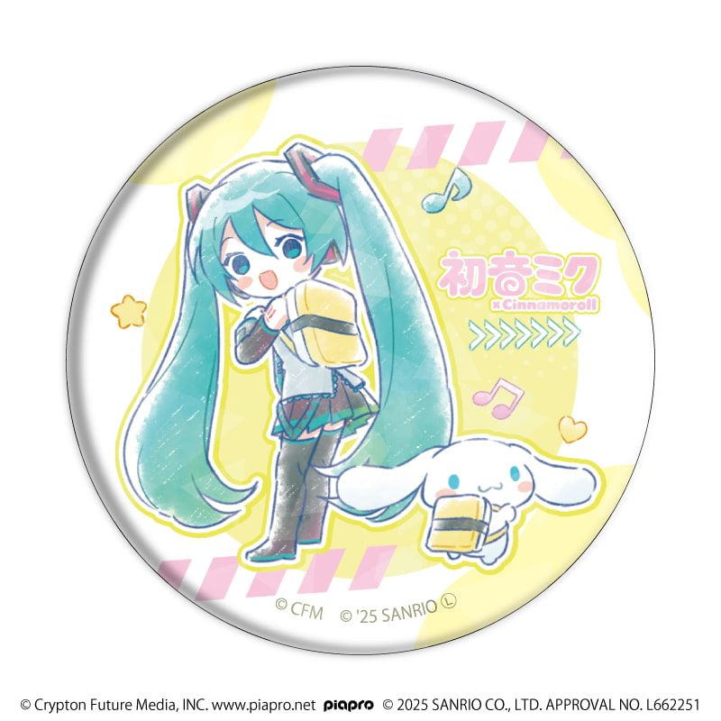ホログラム缶バッジ(57mm)「初音ミク×シナモロール」02/ブラインド(9種)(コラボイラスト)
