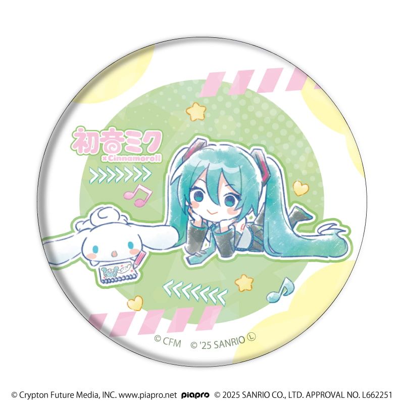 ホログラム缶バッジ(57mm)「初音ミク×シナモロール」02/ブラインド(9種)(コラボイラスト)