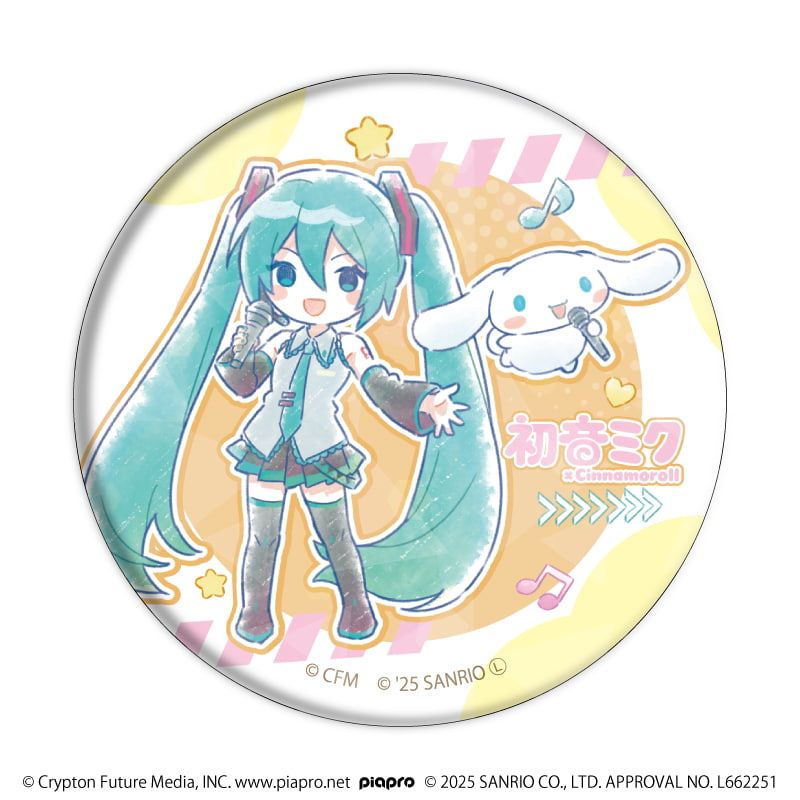 ホログラム缶バッジ(57mm)「初音ミク×シナモロール」02/ブラインド(9種)(コラボイラスト)