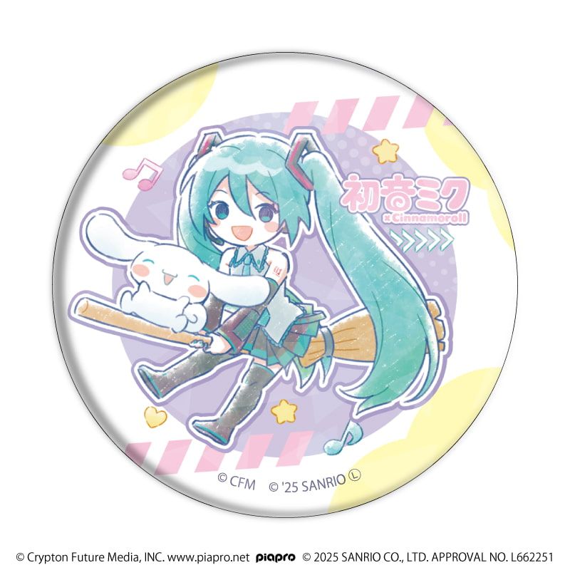 ホログラム缶バッジ(57mm)「初音ミク×シナモロール」02