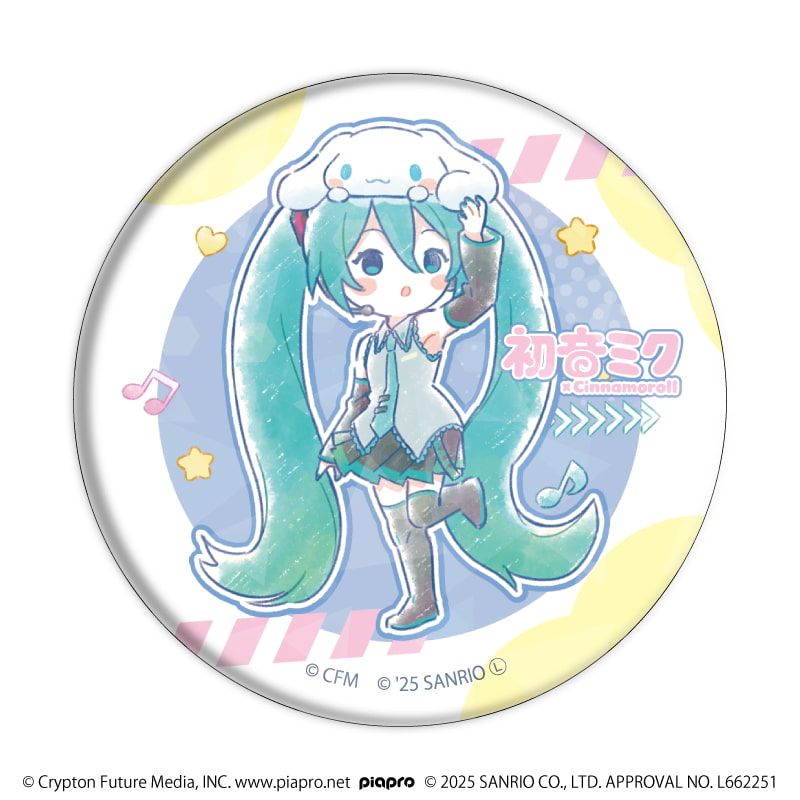 ホログラム缶バッジ(57mm)「初音ミク×シナモロール」02/ブラインド(9種)(コラボイラスト)