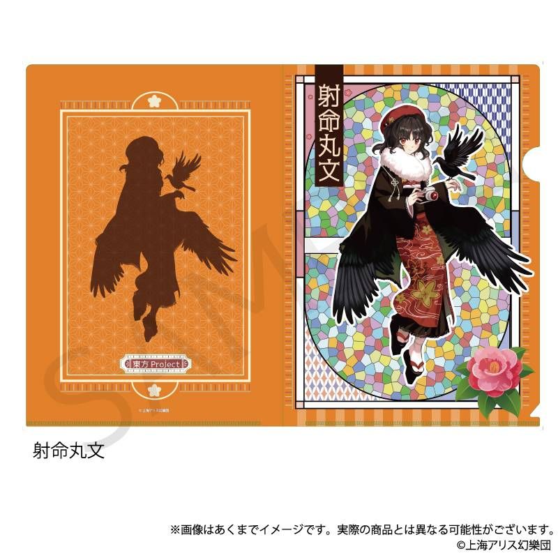 東方Project クリアファイル 射命丸文 ハイカラさんVer.