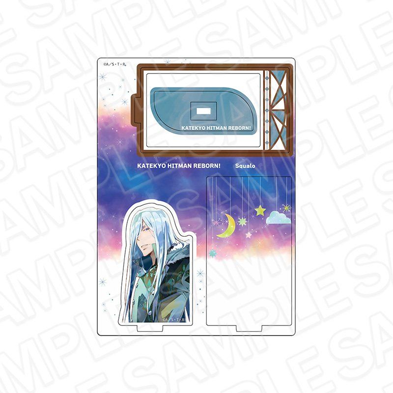 家庭教師ヒットマンREBORN! レイヤーアクリルスタンド PALE TONE series スクアーロ night Ver.