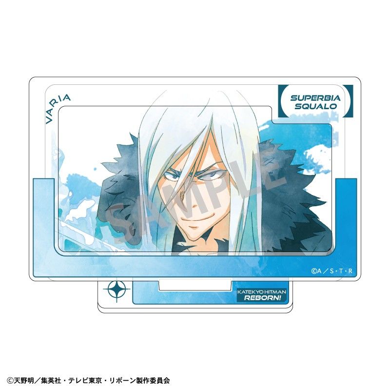 家庭教師ヒットマンREBORN! フレームアクリルスタンド スペルビ・スクアーロ カミアニTOUCH