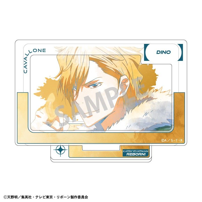 家庭教師ヒットマンREBORN! フレームアクリルスタンド ディーノ カミアニTOUCH