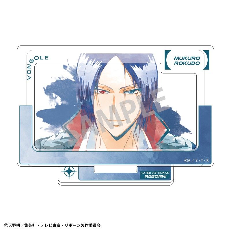 家庭教師ヒットマンREBORN! フレームアクリルスタンド 六道骸 カミアニTOUCH