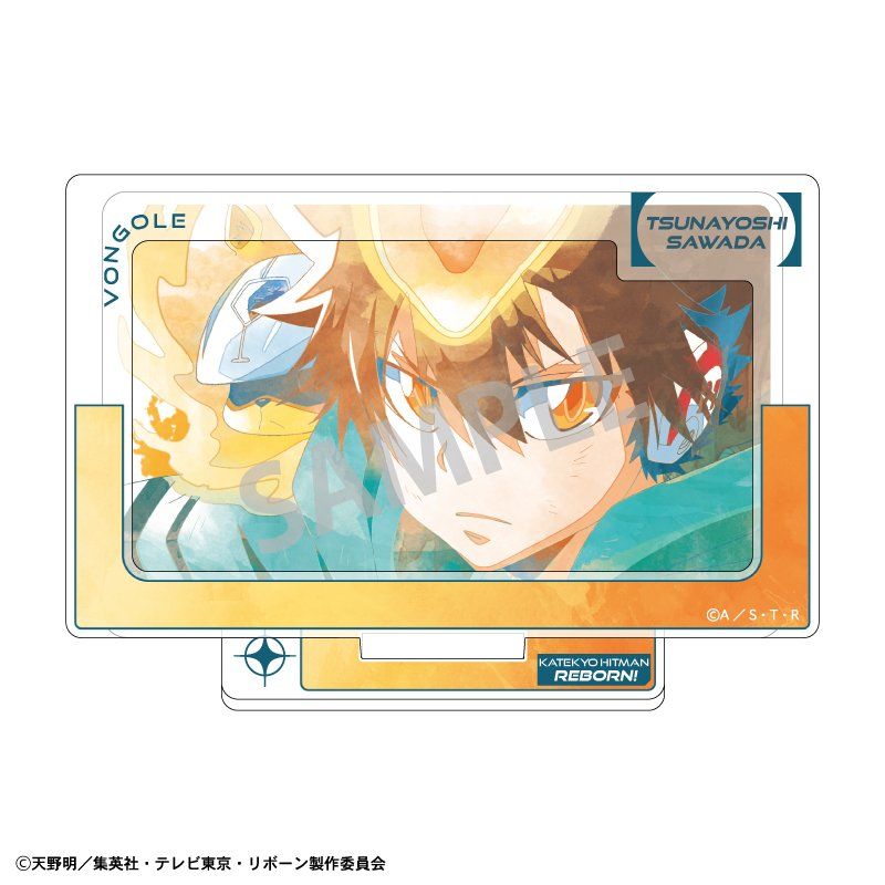 家庭教師ヒットマンREBORN! フレームアクリルスタンド 沢田綱吉 カミアニTOUCH