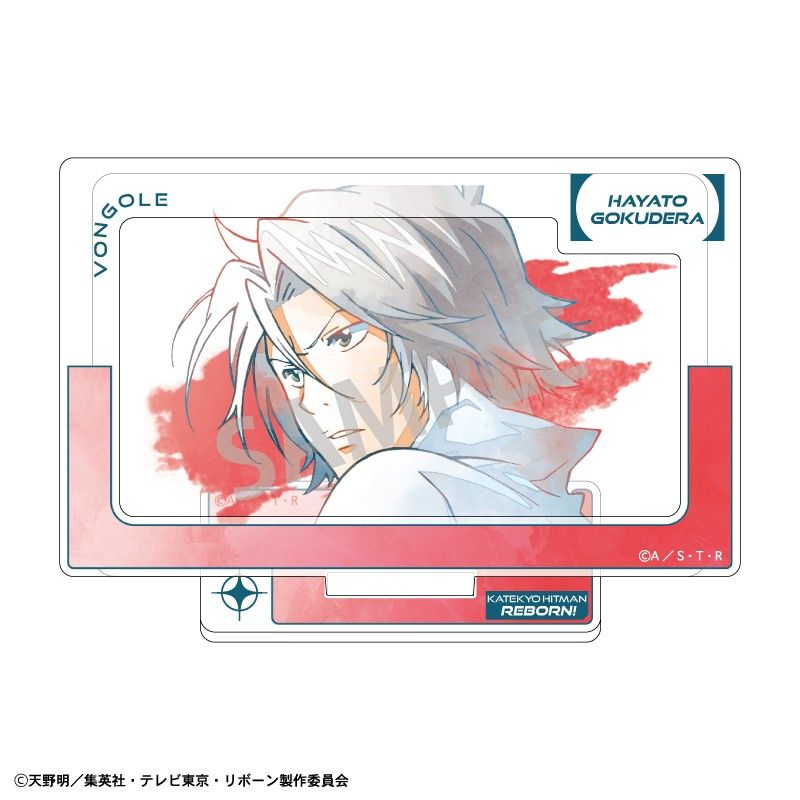 家庭教師ヒットマンREBORN! フレームアクリルスタンド 獄寺隼人 カミアニTOUCH