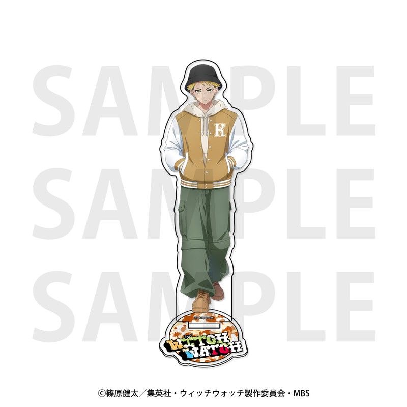 ウィッチウォッチ アクリルスタンド 描き下ろし ストリートスタイル! 風祭監志
