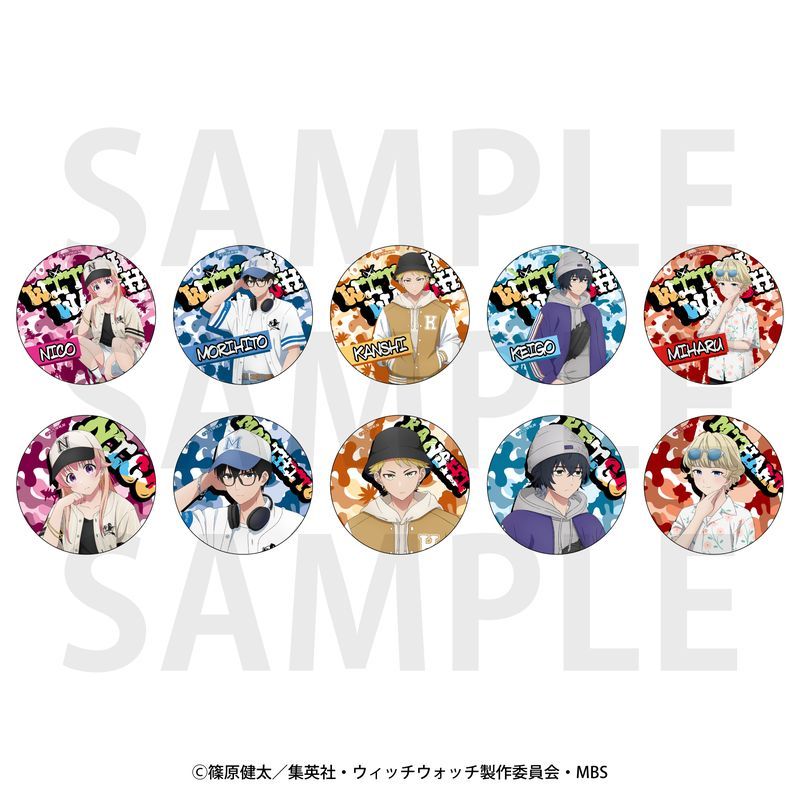 ウィッチウォッチ トレーディングメタリック缶バッジ 描き下ろし ストリートスタイル!