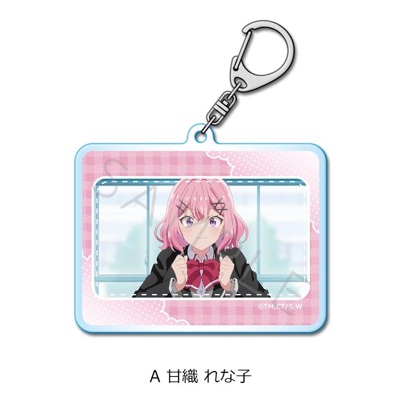 わたしが恋人になれるわけないじゃん、ムリムリ!(※ムリじゃなかった!?) アクリルキーホルダー A 甘織れな子