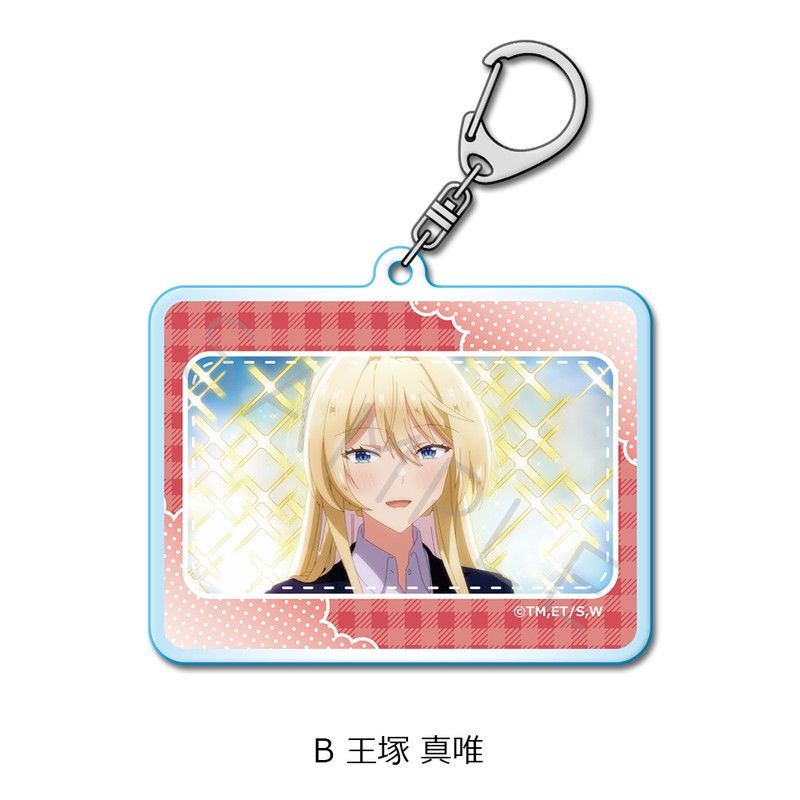 わたしが恋人になれるわけないじゃん、ムリムリ!(※ムリじゃなかった!?) アクリルキーホルダー B 王塚真唯